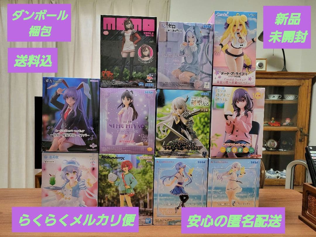 美少女フィギュア·コレクション·11体セット (38) 新品未開封 - メルカリ