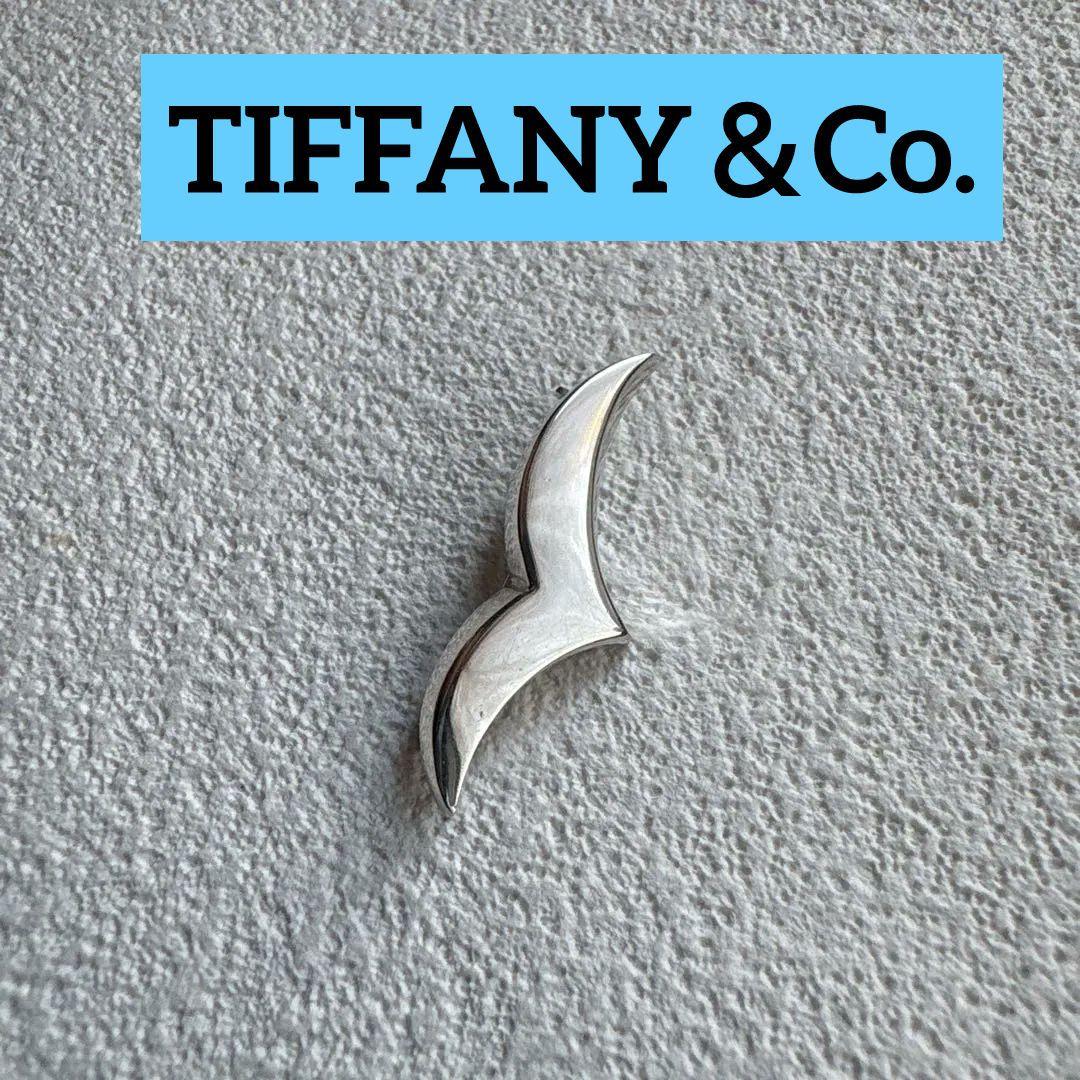 Tiffany Seagull シーガル SV925 ティファニーピンブローチ - メルカリ