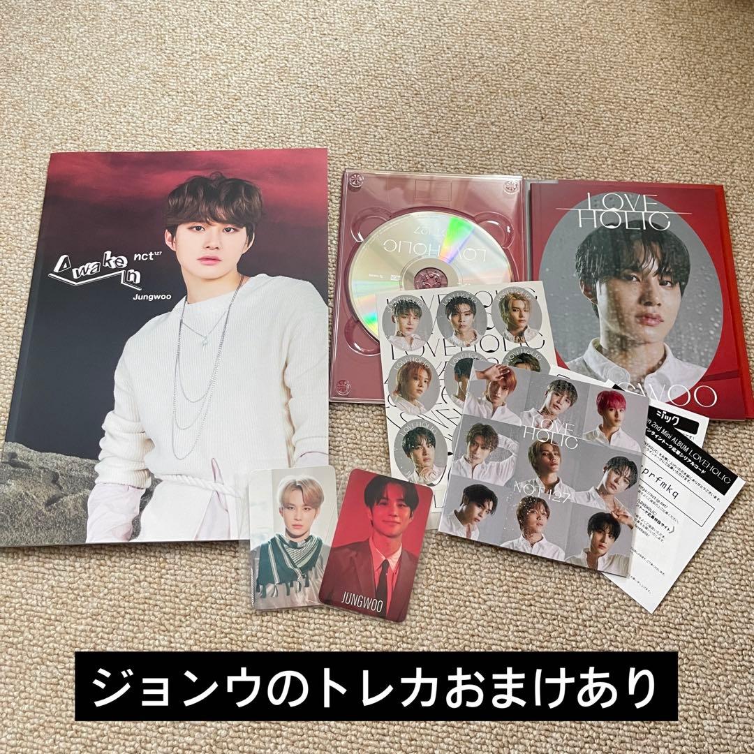 NCT127 ラブホリックAwaken ジョンウ LOVE HOLICトレカ付き - メルカリ