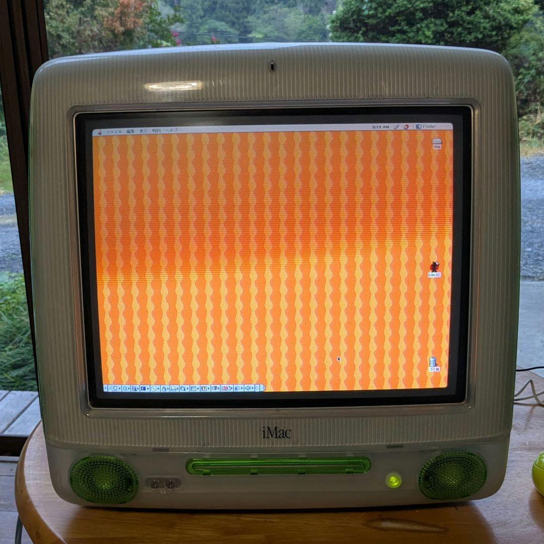 iMac G3 ライムグリーン キーボードセット - メルカリ