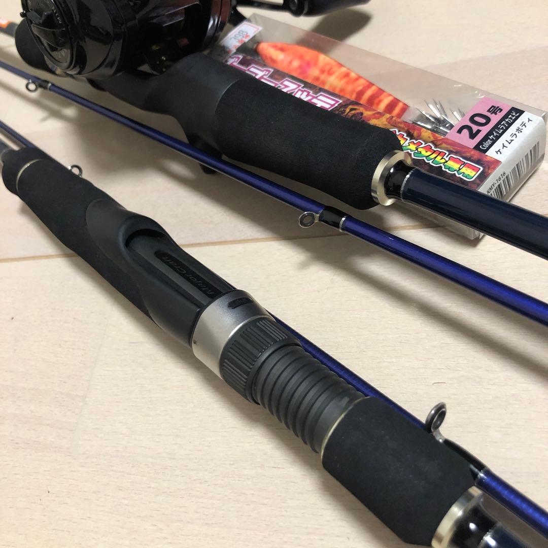 メジャークラフト ソルパラ 鉛スッテ イカメタル - メルカリ