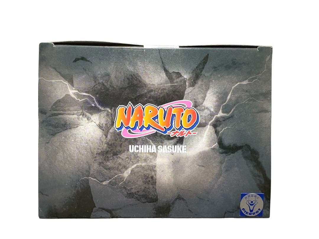 NARUTO-ナルト-Memorable Saga-うちはサスケ-Ⅱ【新品】 - メルカリ