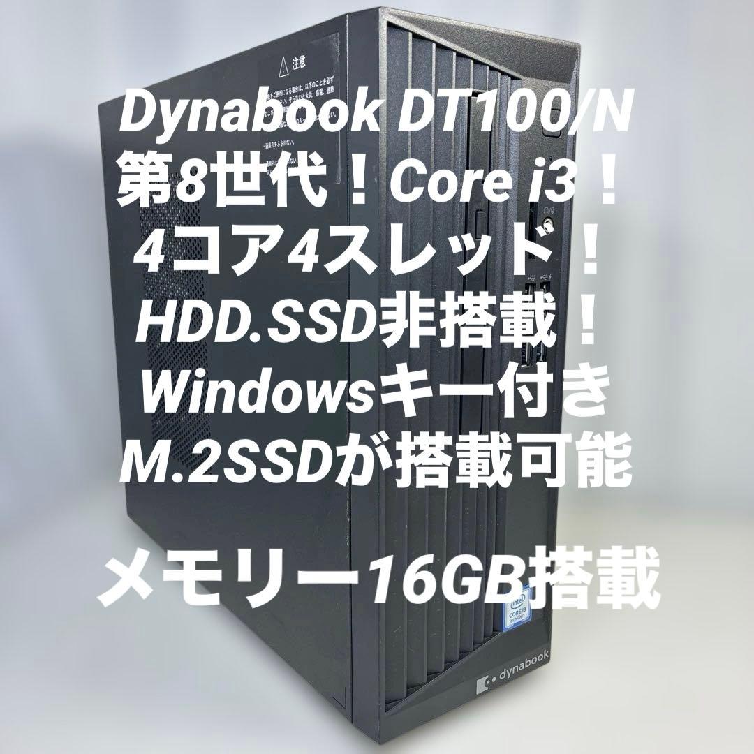 Q3ページ！SATAケーブルプラス！ TK-PWSATA7-03 電源コネクタ一体型SATAケーブル 1個 サンワサプライ