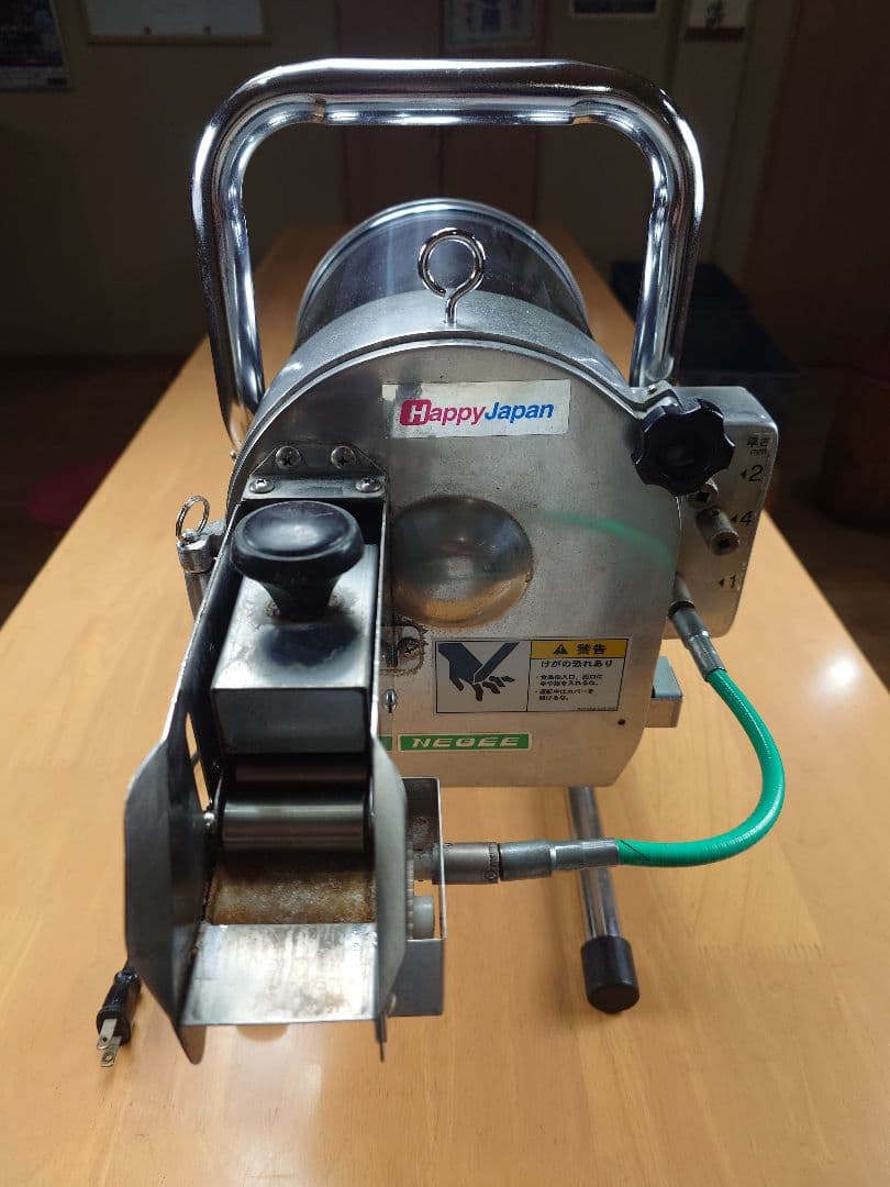 電動ネギスライサー ハッピージャパン ミドルネギー OHC-50 業務用