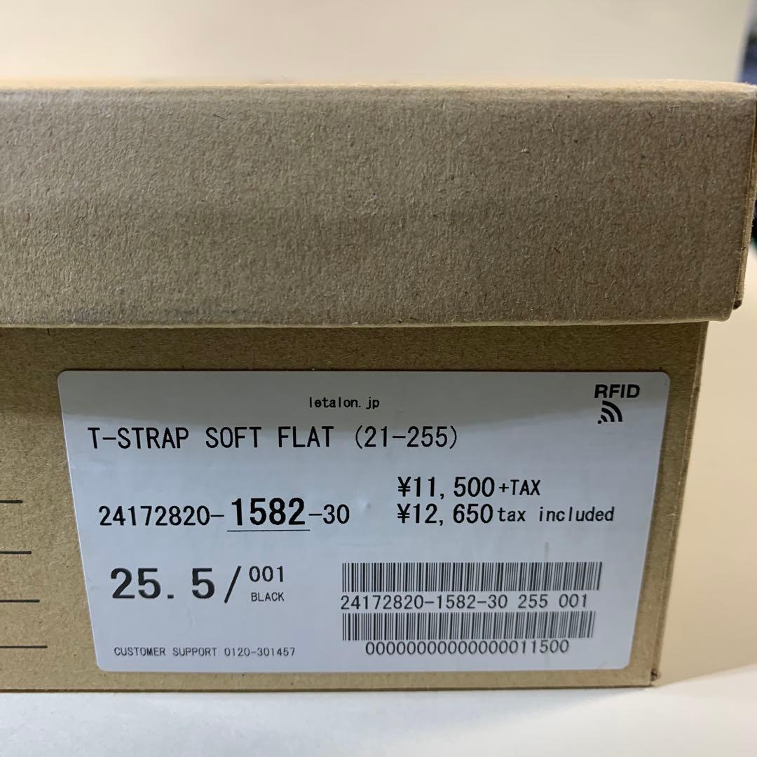 LE TALON ブラック フラットシューズ 25.5cm