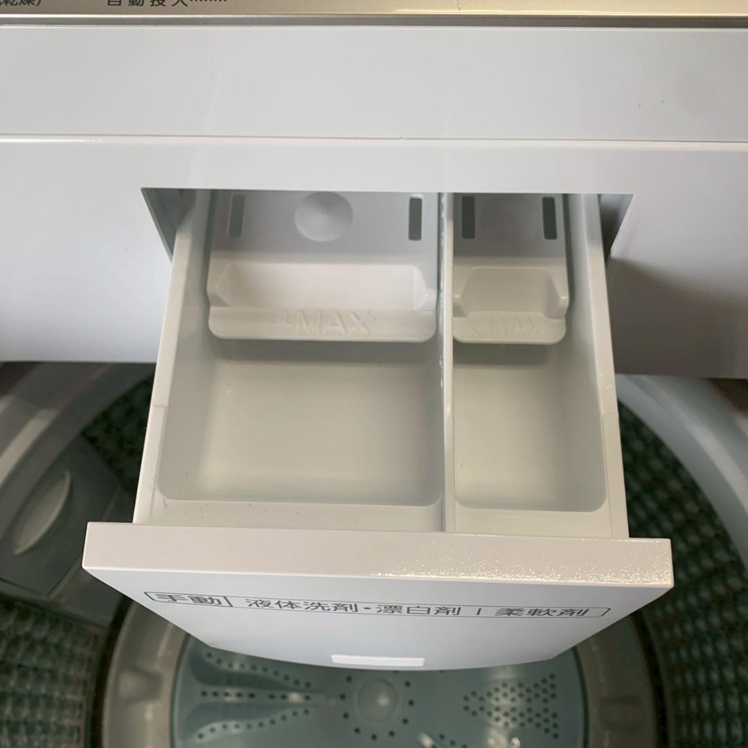 AQUA】 アクア 全自動電気洗濯機 AQW-VA8N A1262 - メルカリ