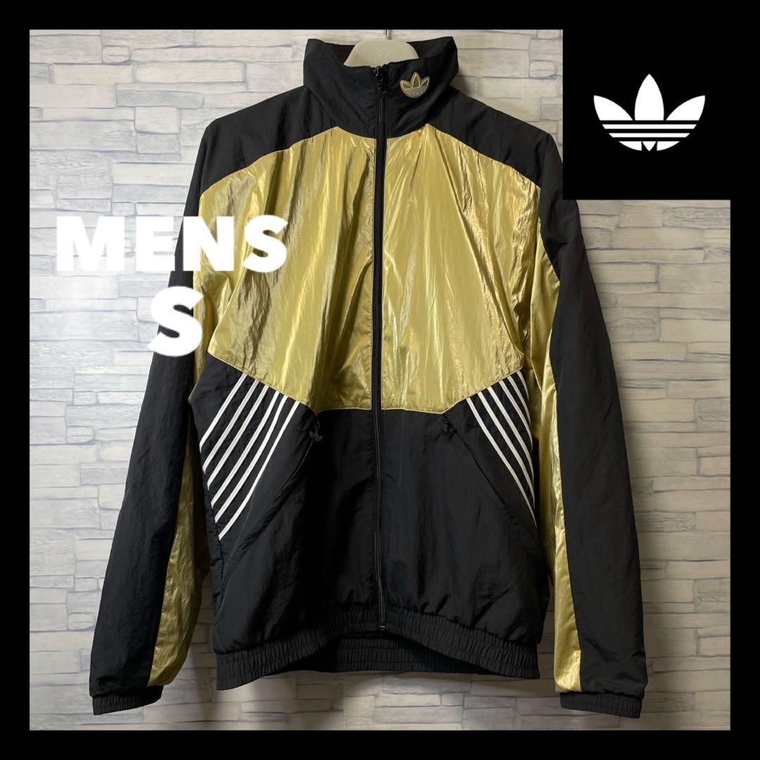 adidas アディダス メンズ ナイロンジャケット トラック Sサイズ 黒