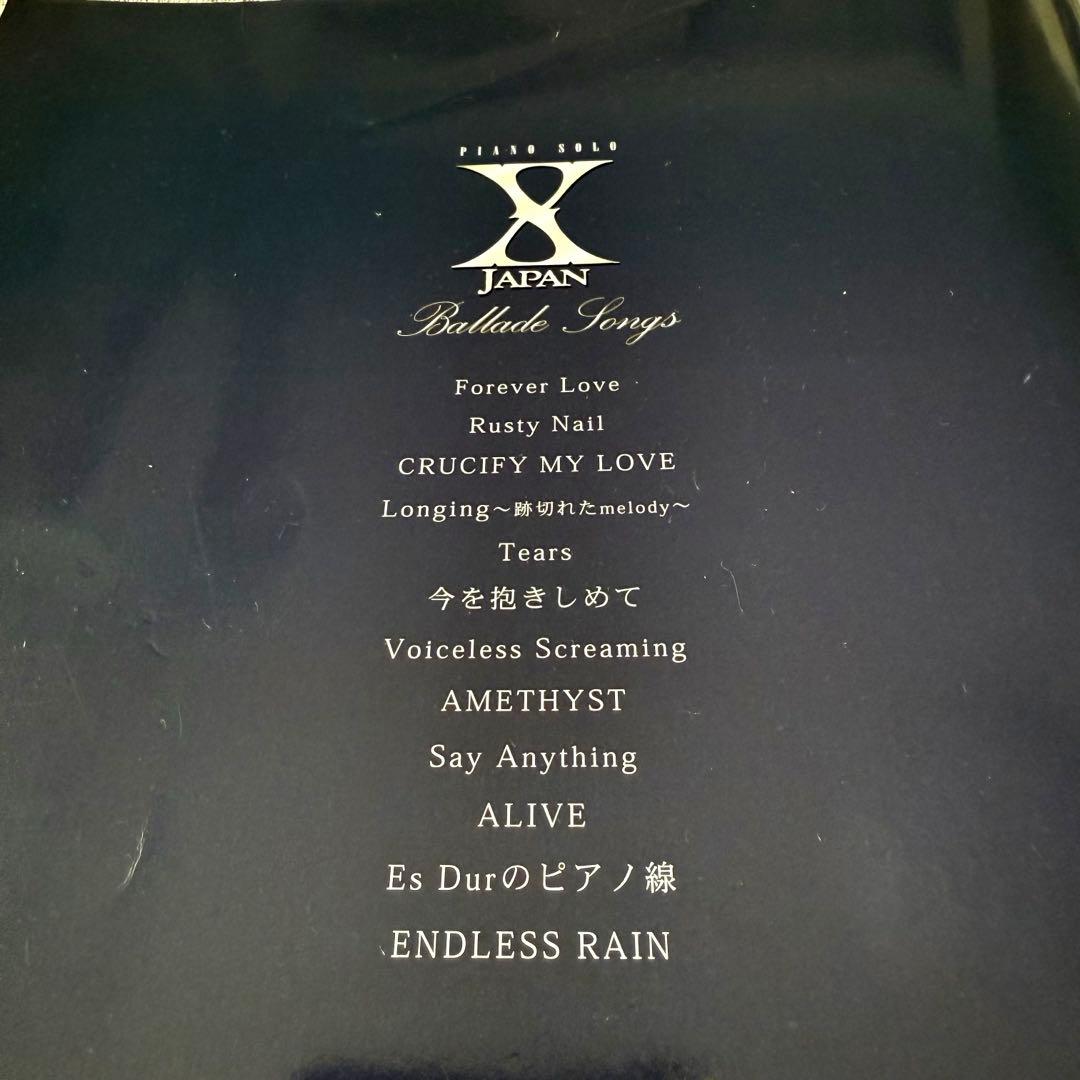 X JAPAN バラード・ソングス ピアノ楽譜 - メルカリ