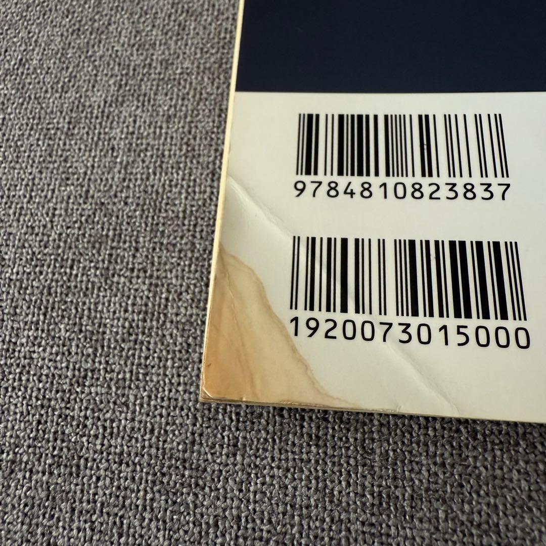 X JAPAN バラード・ソングス ピアノ楽譜 - メルカリ