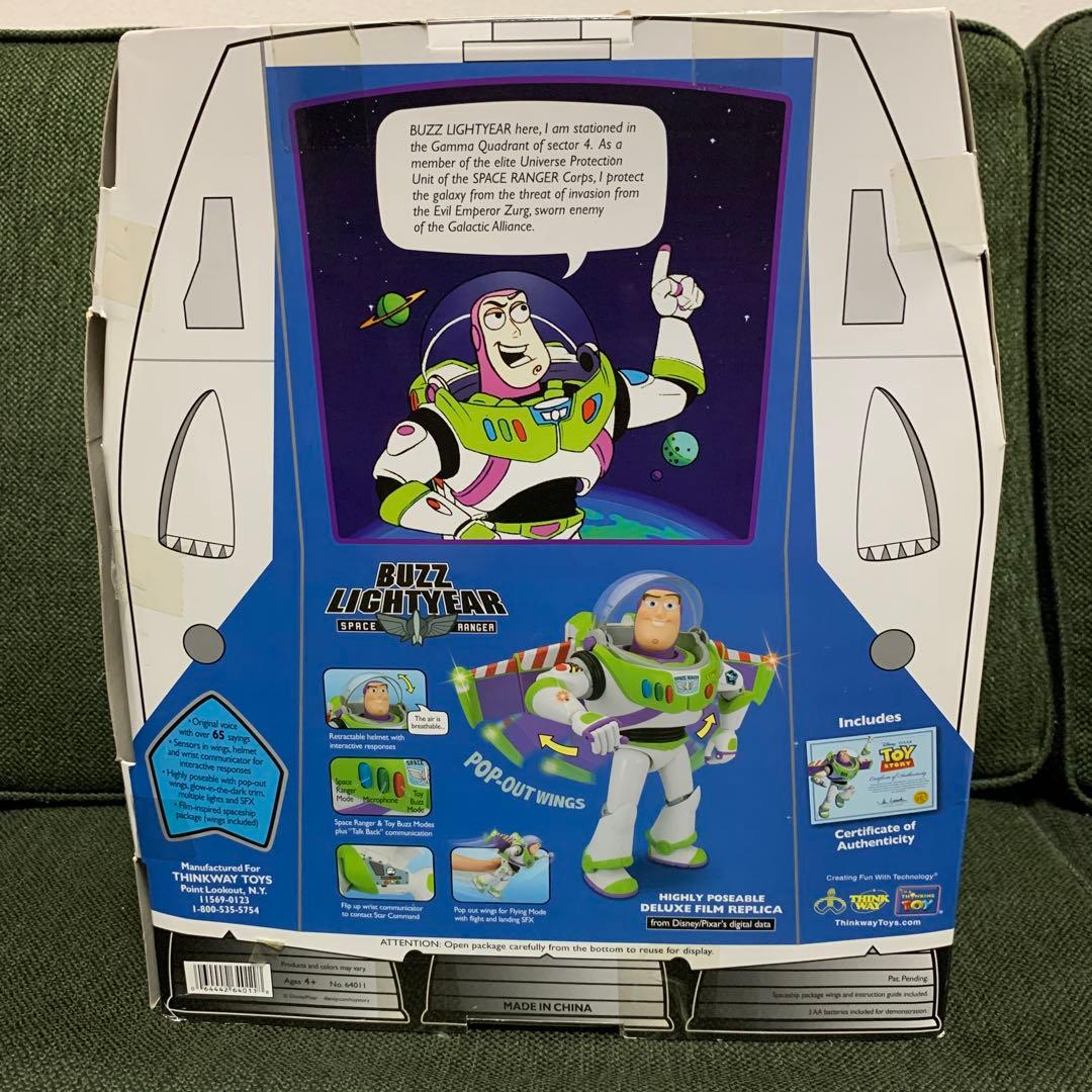 値下げ】トイストーリーシグネチャーコレクション バズ・ライトイヤー