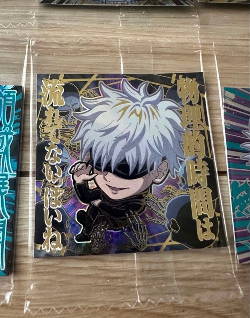 呪術廻戦 シールウエハースvol.2 フルコンプ 渋谷事変 全34種 - メルカリ