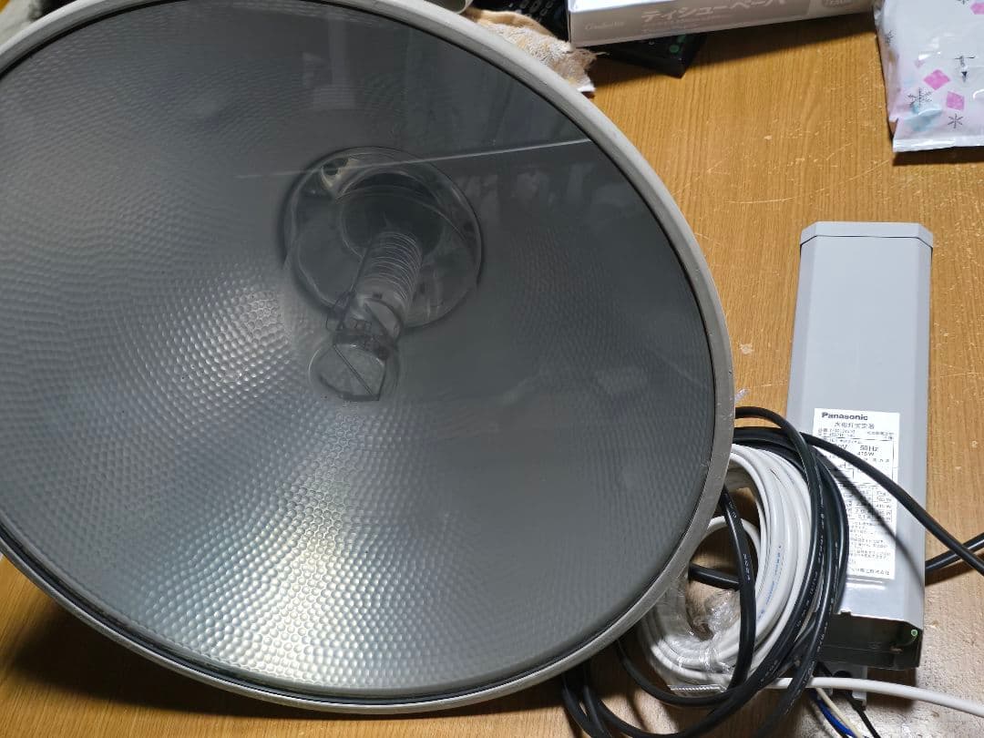 ライトトラップシステム 200V 400W 投光器 安定器 ライトトラップシステム 200V 400W 投光器 安定器