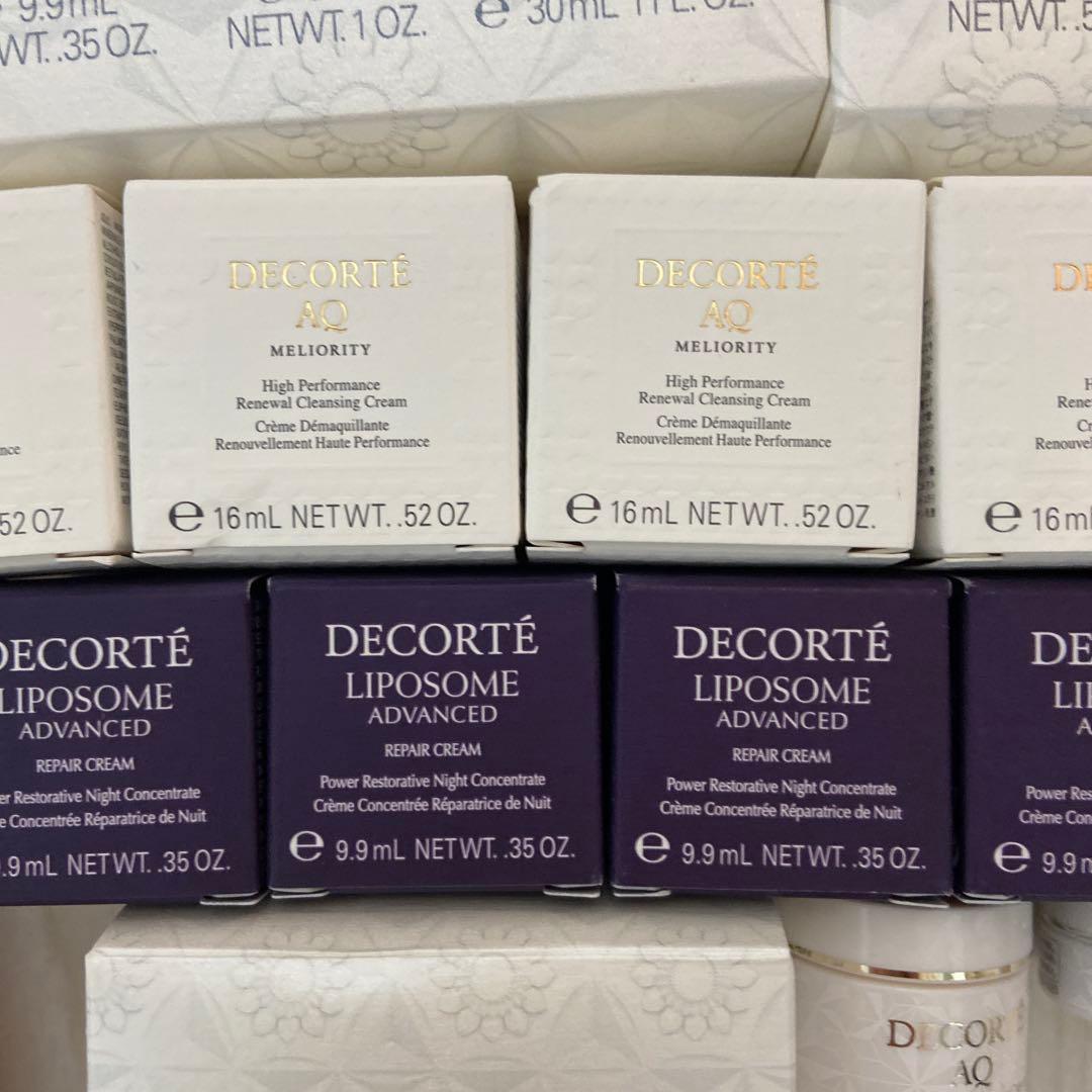 コスメデコルテ DECORTE 試供品 大量セット