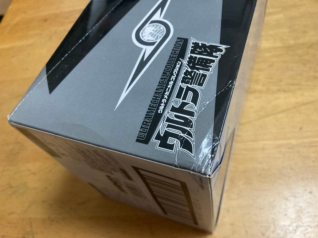 未開封】ウルトラ警備隊ウルトラメカニカルコレクションBOX - メルカリ