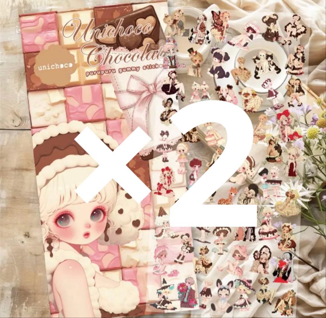 miki様♡ありがとうございます♡