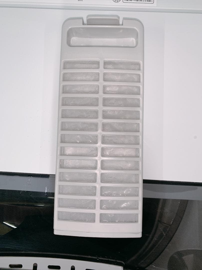 関東限定送料無料 S.Kjapan 全自動洗濯機 0627こ2 H 220 - メルカリ