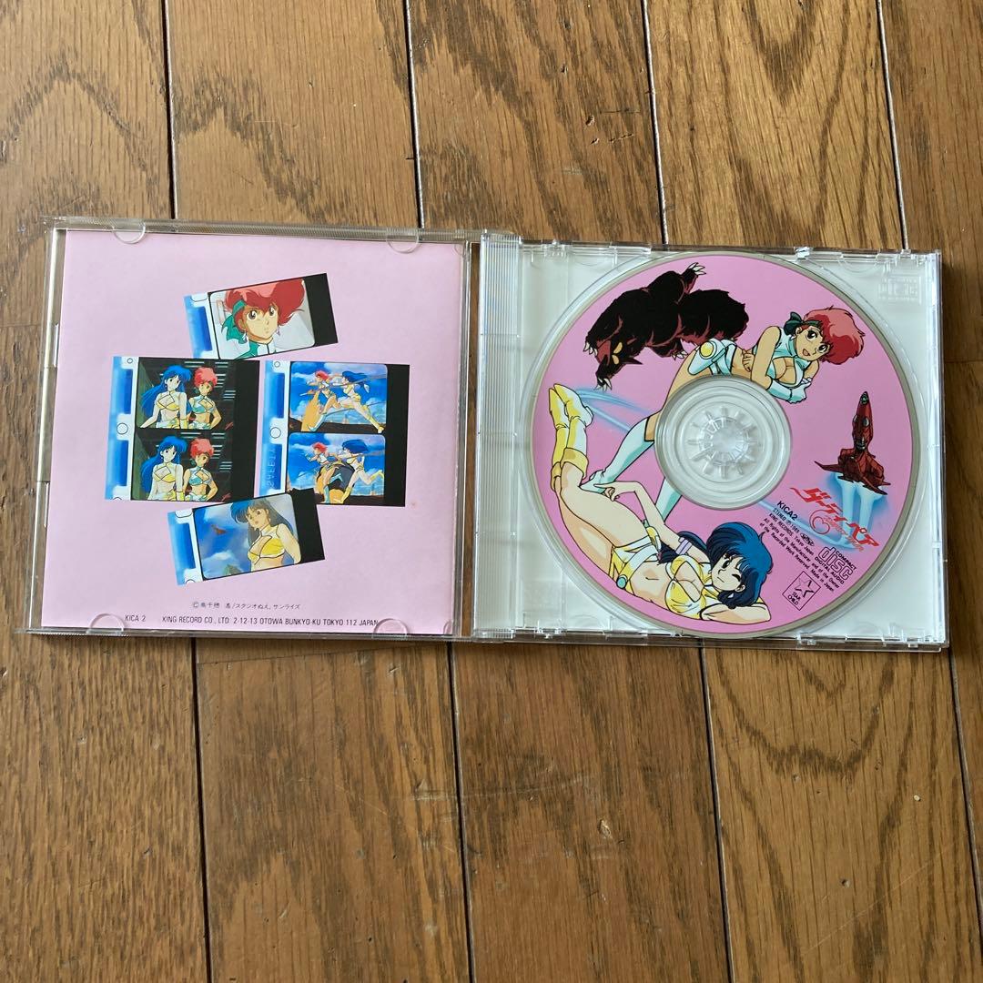 ダーティーペア LD3枚 LP2枚 EP 1 枚 CD1枚 - メルカリ