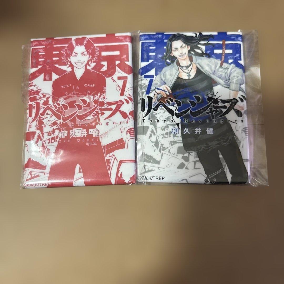 場地圭介(7巻表紙) 東京リベンジャーズ 描き下ろし新体験展 缶バッジ