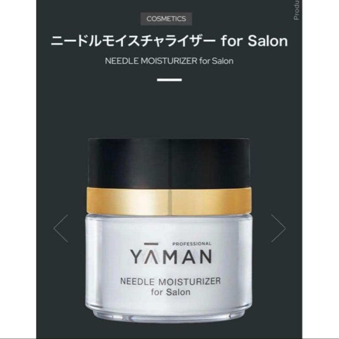 【新品】ニードルモイスチャライザー for Salon ニードルモイスチャライザー for Salon｜YA-MAN PROFESSIONAL