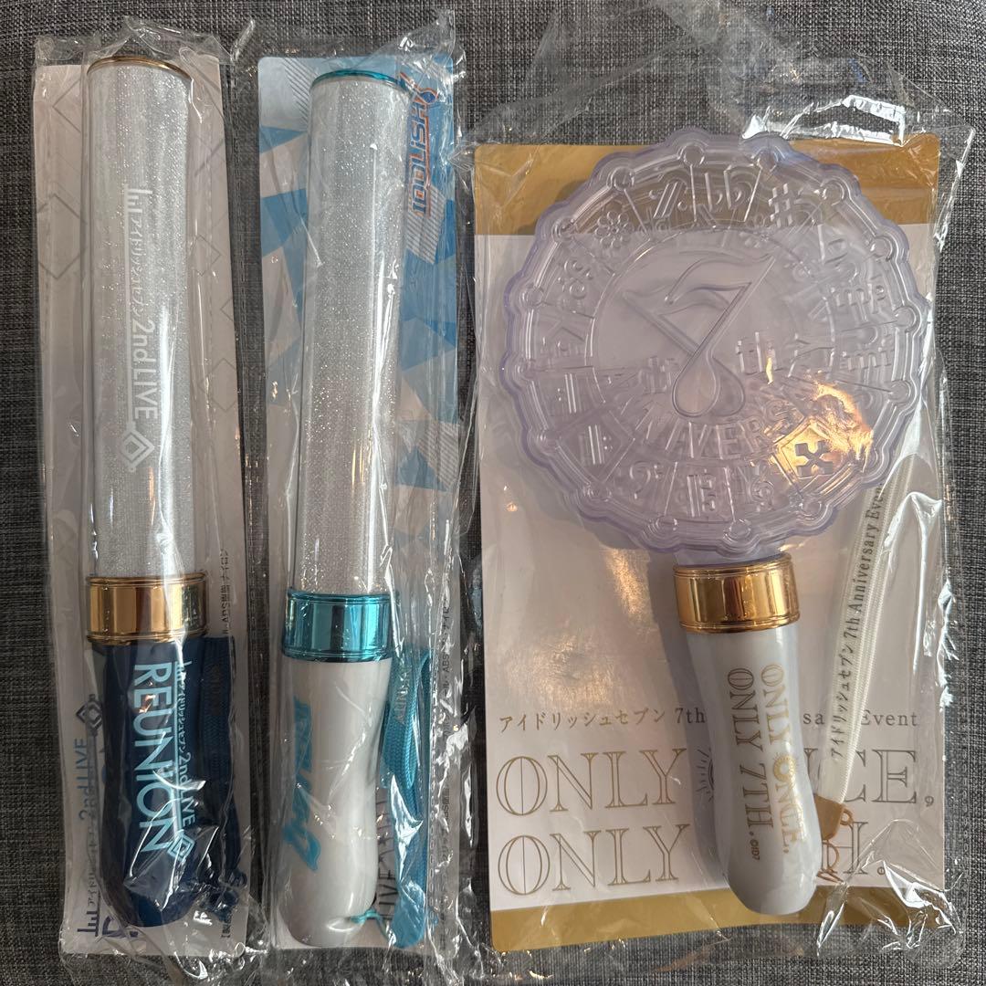 アイドリッシュセブン IDOLiSH7 ペンライト 3種セット - メルカリ