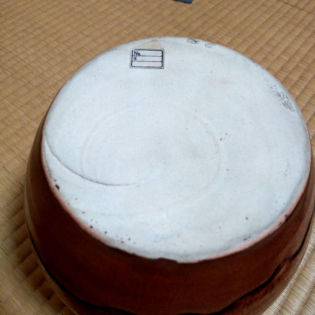 値下げ 人間国宝 清水卯一 柿渋釉薬の壺 - メルカリ