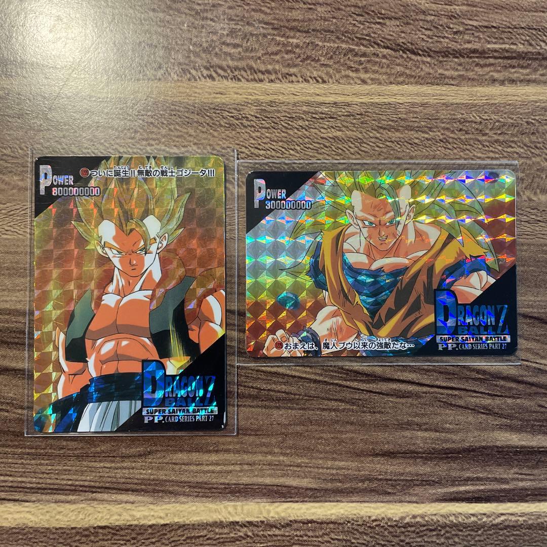 レア】ドラゴンボールZ_GT_カードダス_4枚セット_40周年 - メルカリ
