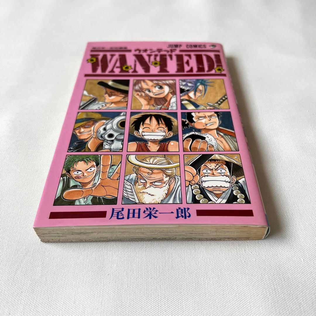 初版「Wanted! : 尾田栄一郎短編集」1998年 第1刷 - メルカリ