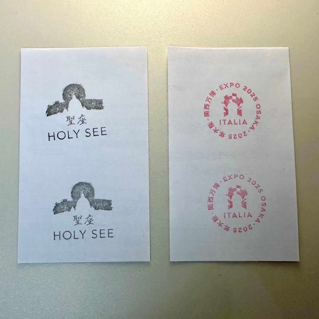 大阪 関西 万博 イタリア館 モレスキン 期間限定 4種 スタンプ - メルカリ