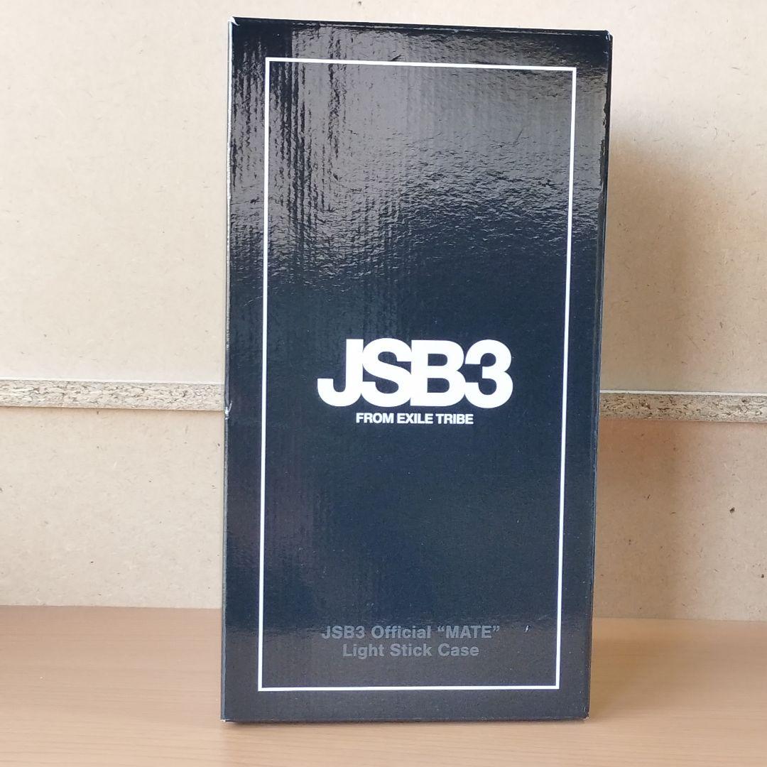 三代目JSB ライトスティックケース - メルカリ