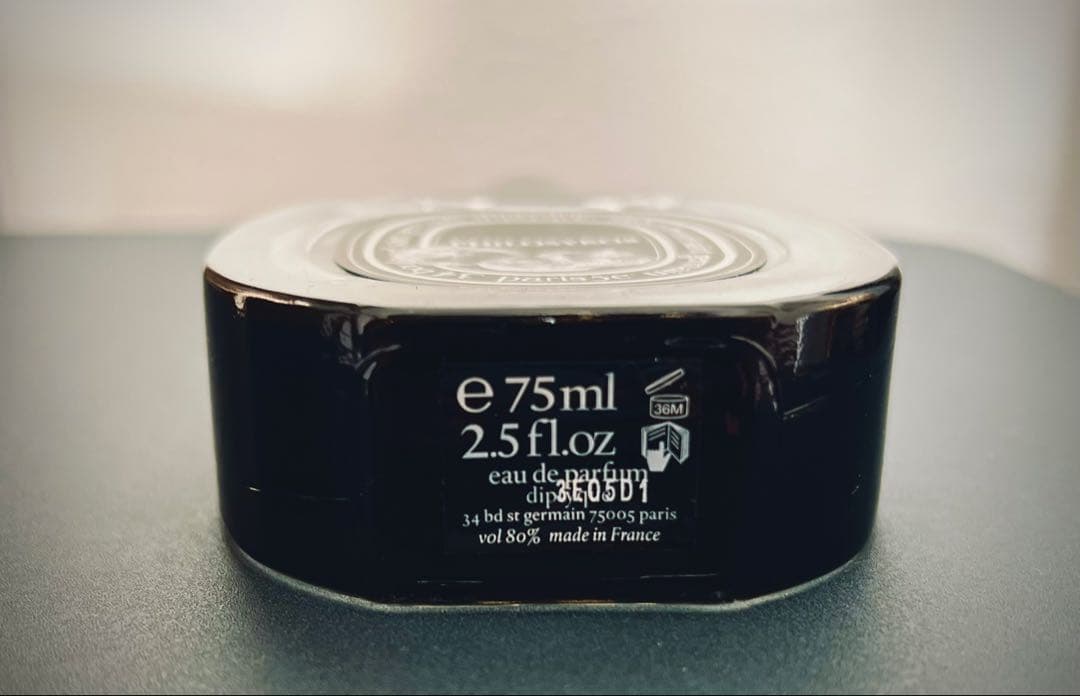 ディプティック フィロシコス オードパルファム 残量ほぼ満量 箱なし