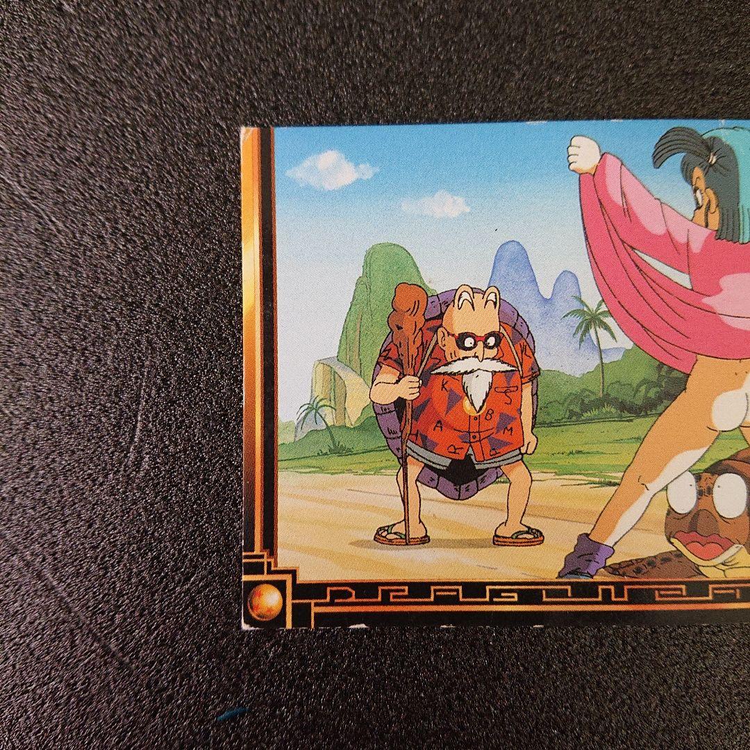 ドラゴンボール カードダス アマダ カード ブルマ - メルカリ