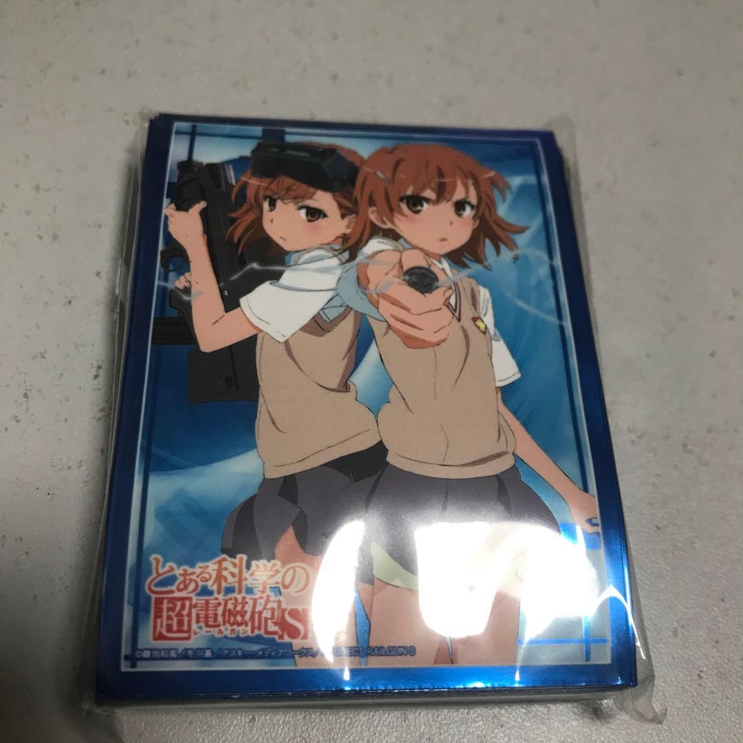 ヴァイスシュバルツ とある化学の超電磁砲S パワーアップセット プロモ無し