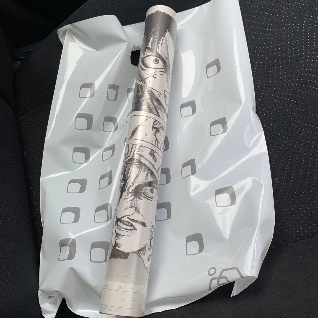 トッポ様専用キングダム 複製原稿 原画 信VS龐煖 殿の飛矢 - メルカリ