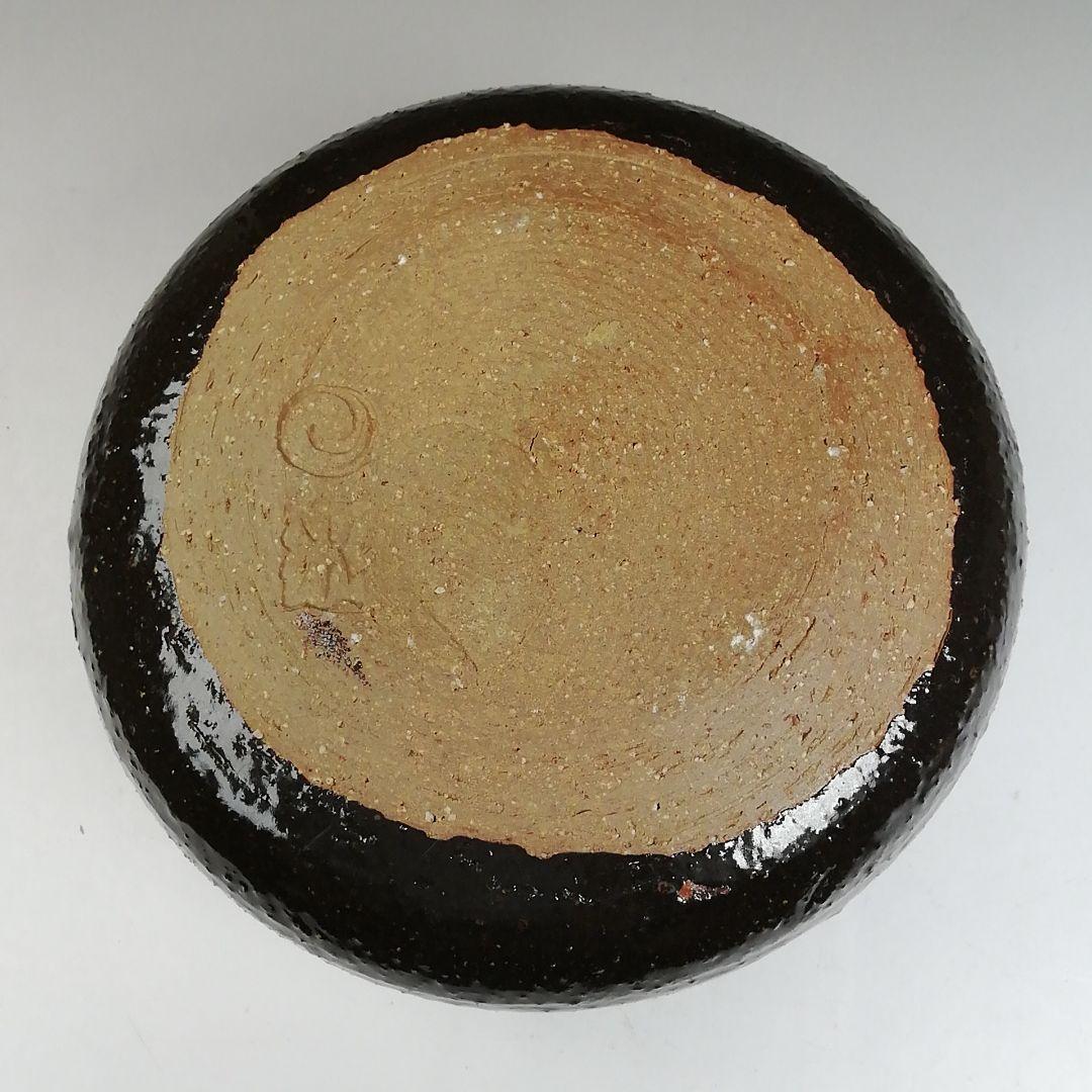 W159 建水 『上野焼』『第十五代 熊谷紅陽 作』 共箱 茶道具