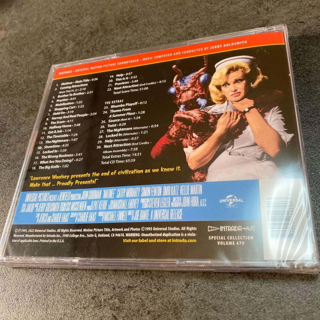 G-RAP / The Relativez ‎– Mixers 12