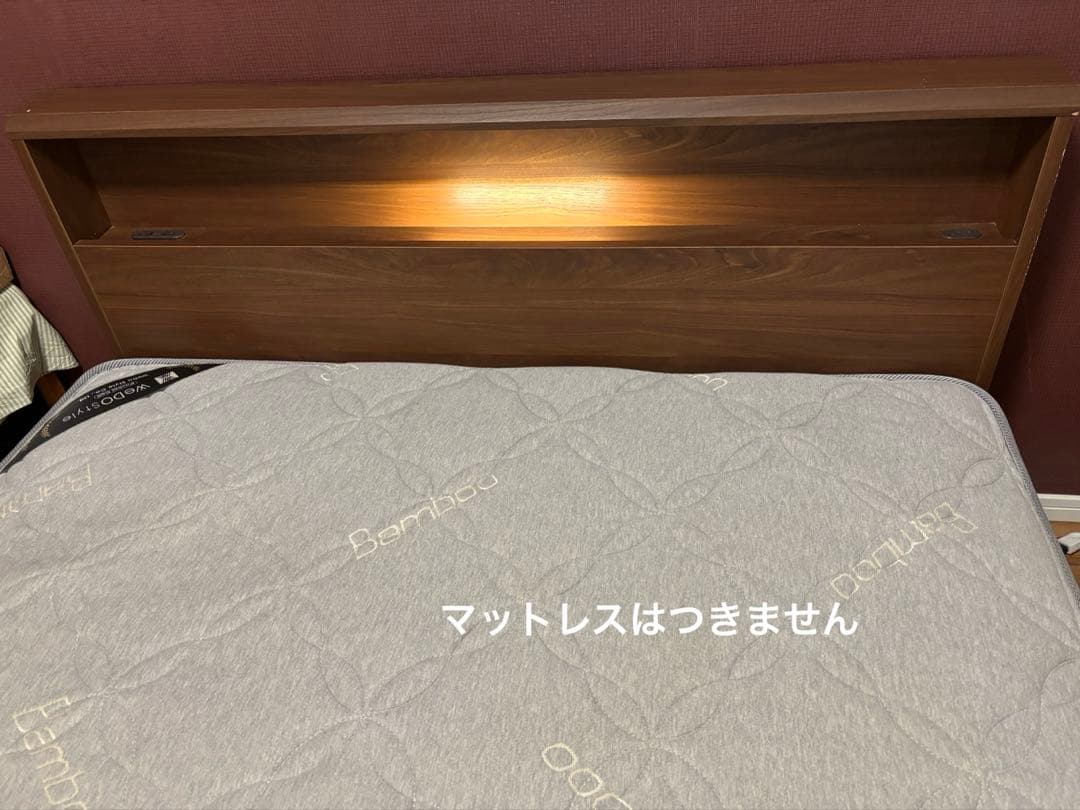 フランスベッド】ダブル フレームPR70-06C （レッグ） ウォールナット