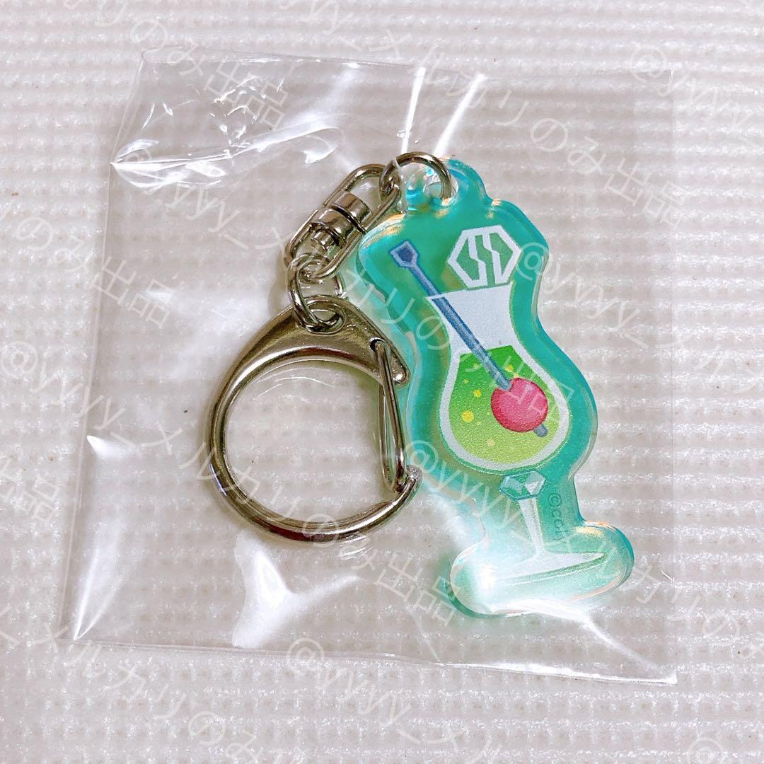 し*❌様 ブレマイ ブレイクマイケース カクテルキーホルダー 恩田 灯世