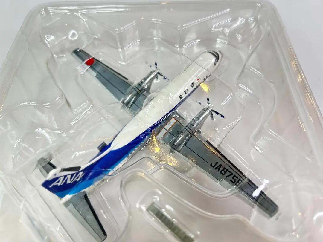 ANA / 全日空商事｜YS-11A｜JA8756｜YS21156｜1/200 - メルカリ