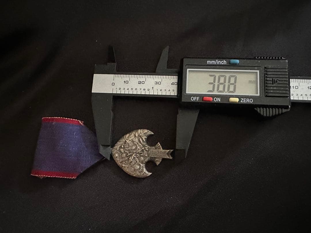 康徳2年（1935年） 満州国皇帝訪日記念章 / 愛新覚羅溥儀 - メルカリ