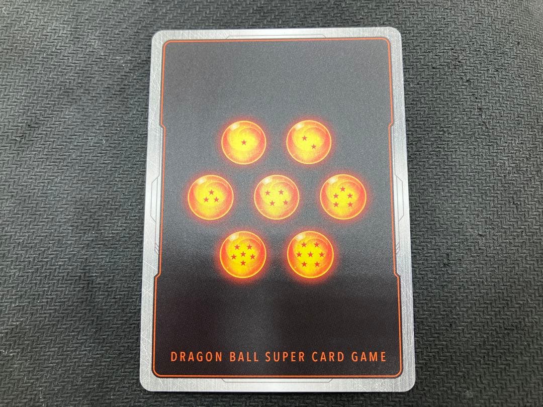 匿名即日発送】孫悟空：DA UC☆ スーパーコンボ パラレル FB07-009