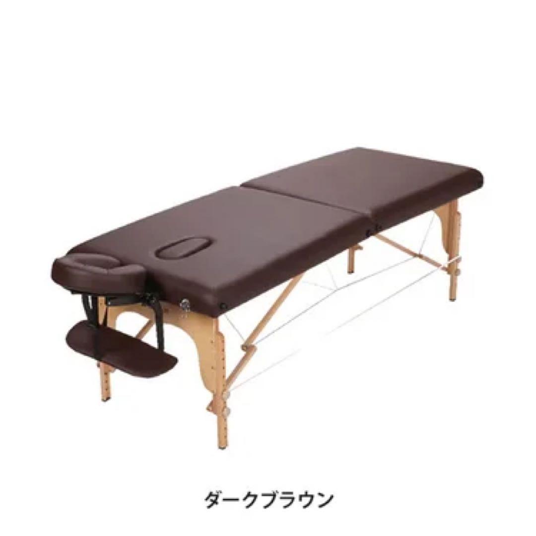 折りたたみ式マッサージテーブル ダークブラウン 楽天市場】Premium 折りたたみ マッサージベッド BENE 木製 無孔 長さ
