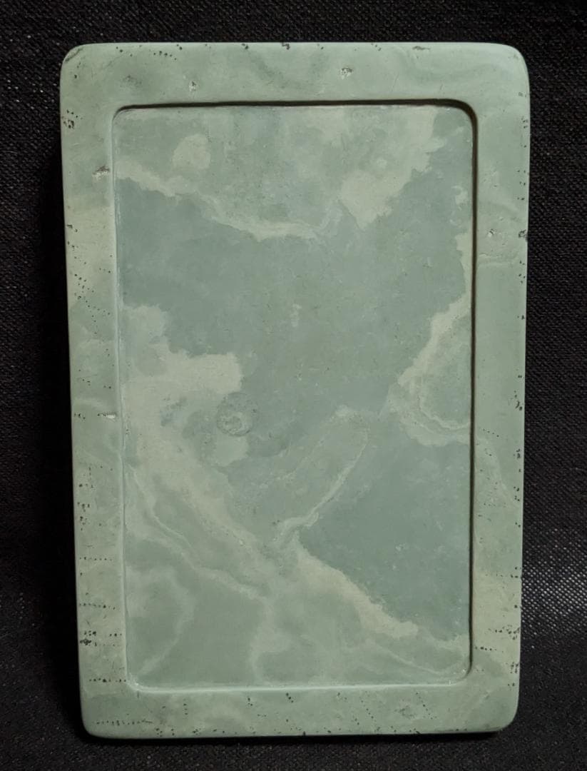 松花江緑石 龍馬波濤文時代硯】◇淡緑に白雲紋美石◇上箱◇松花石◇検