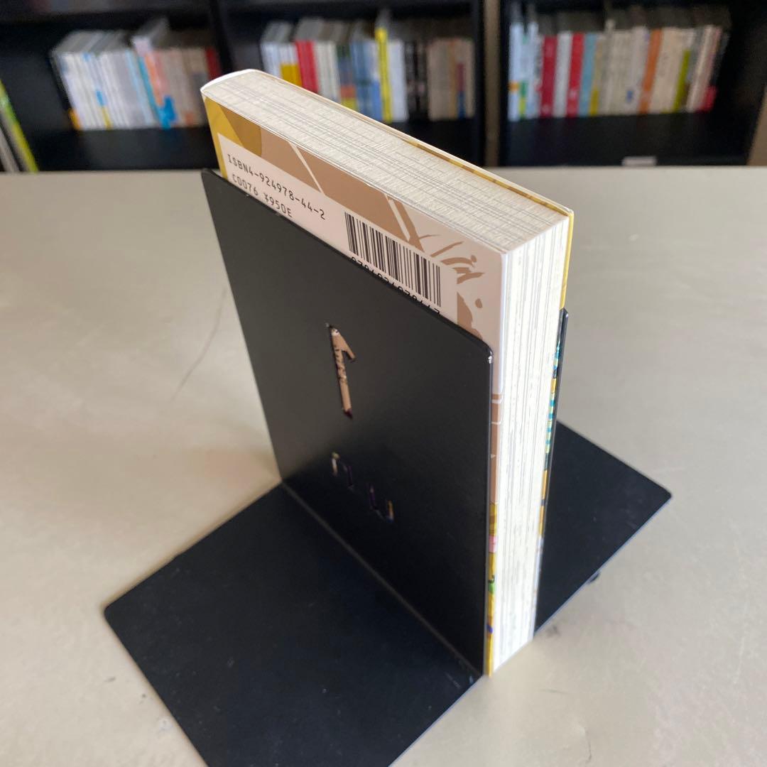 風来のシレン 黄金郷アムテカに舞う花 (CHUNSOFT NOVELS) - メルカリ