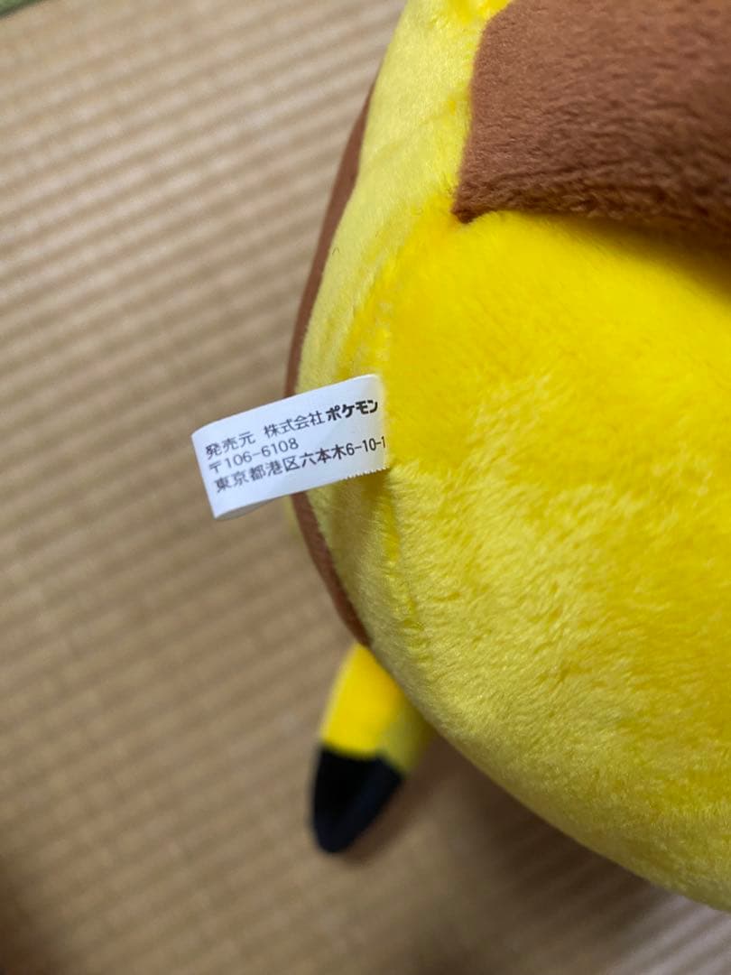 王傑/一場遊戲一場夢/飛碟唱片 1988年発売UFO-8754盤面美品 一場遊戲