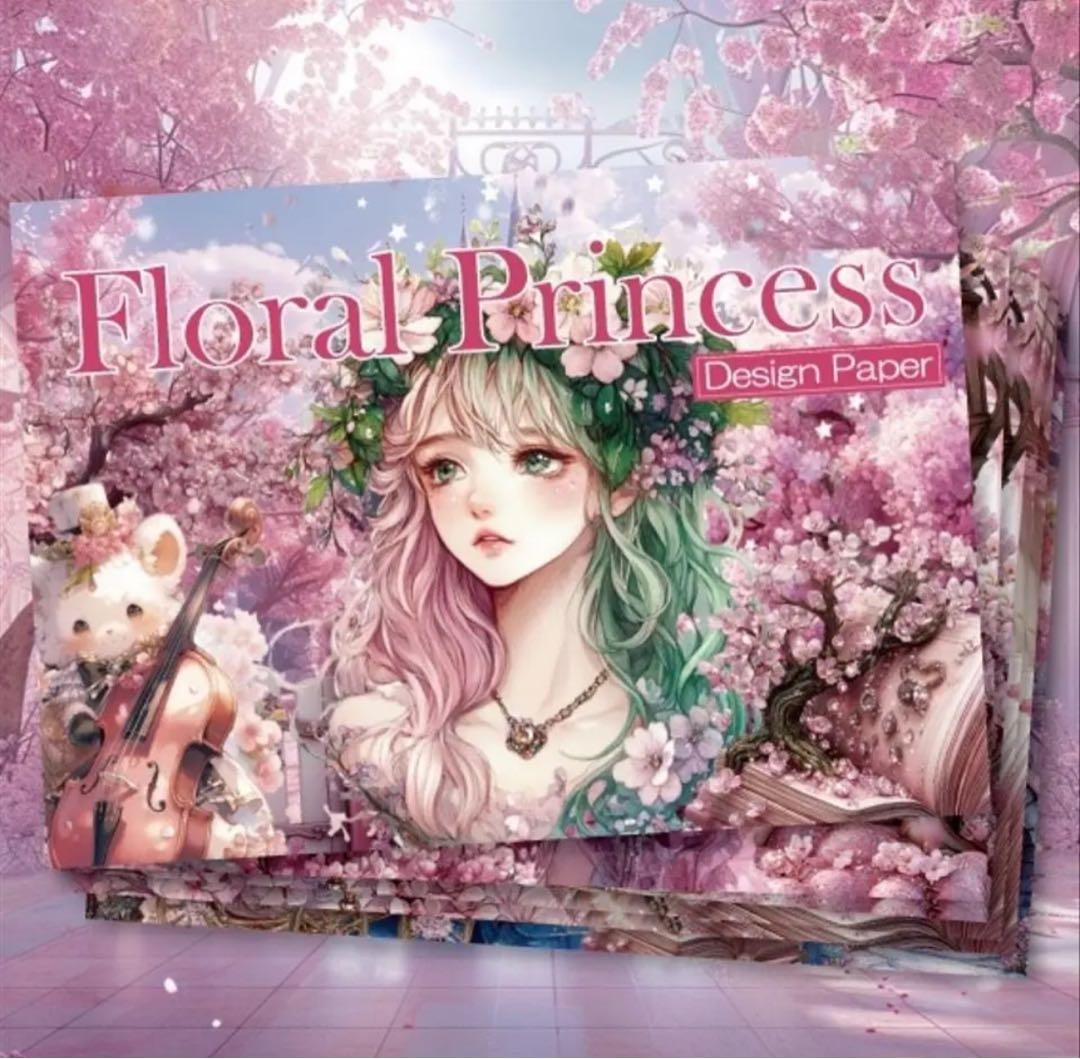 もも様♡ありがとうございます♡