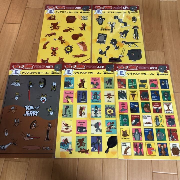 トムとジェリー HAPPYくじ フィギュアぬいぐるみラストワン セミ