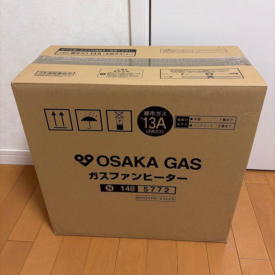 新品未使用】OSAKA GAS ガスファンヒーター N 140-5772型 - メルカリ