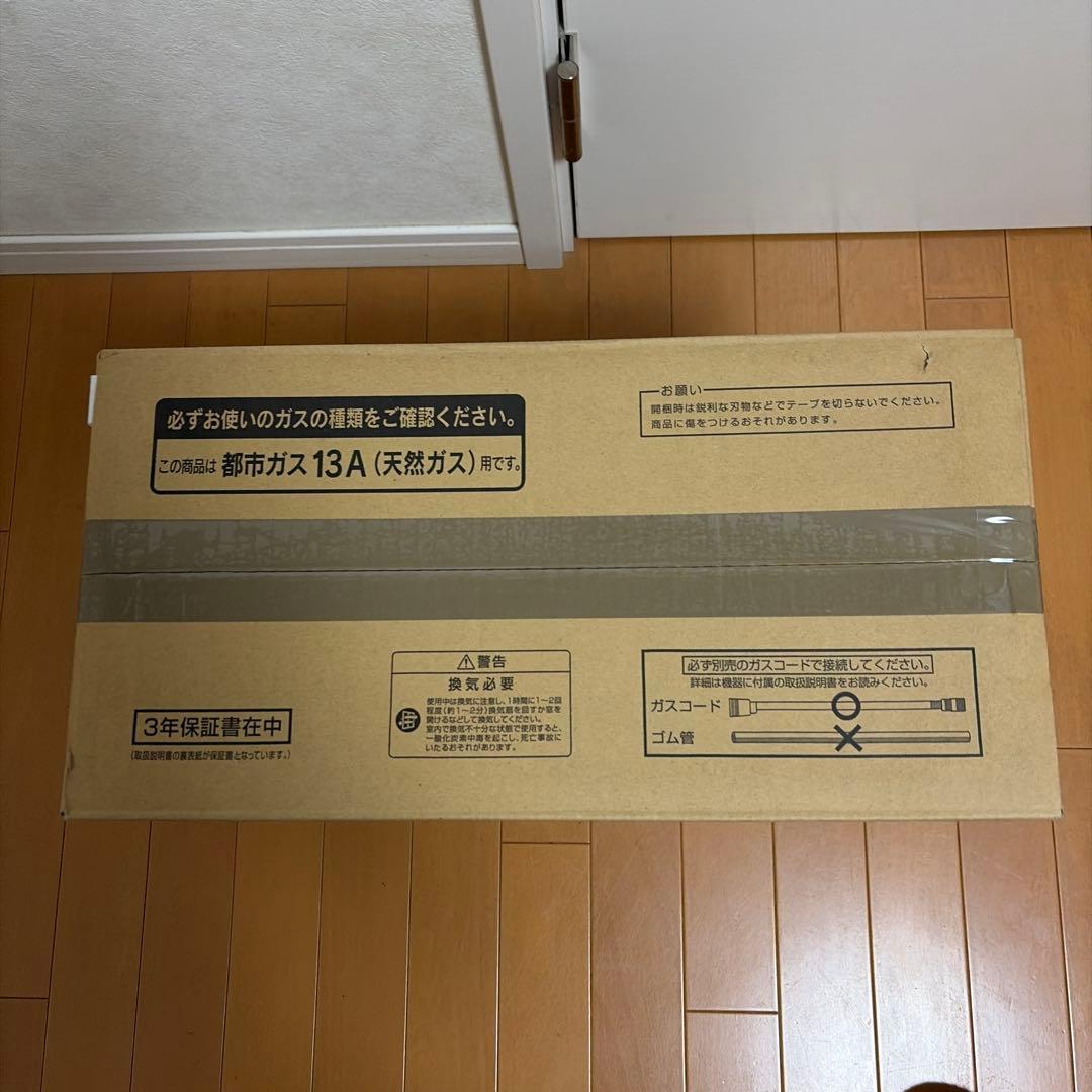 新品未使用】OSAKA GAS ガスファンヒーター N 140-5772型 - メルカリ