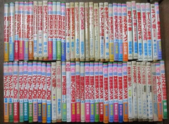 昭和レトロ少女漫画コミックス68冊 まとめ売り 池田理代子/萩岩睦美