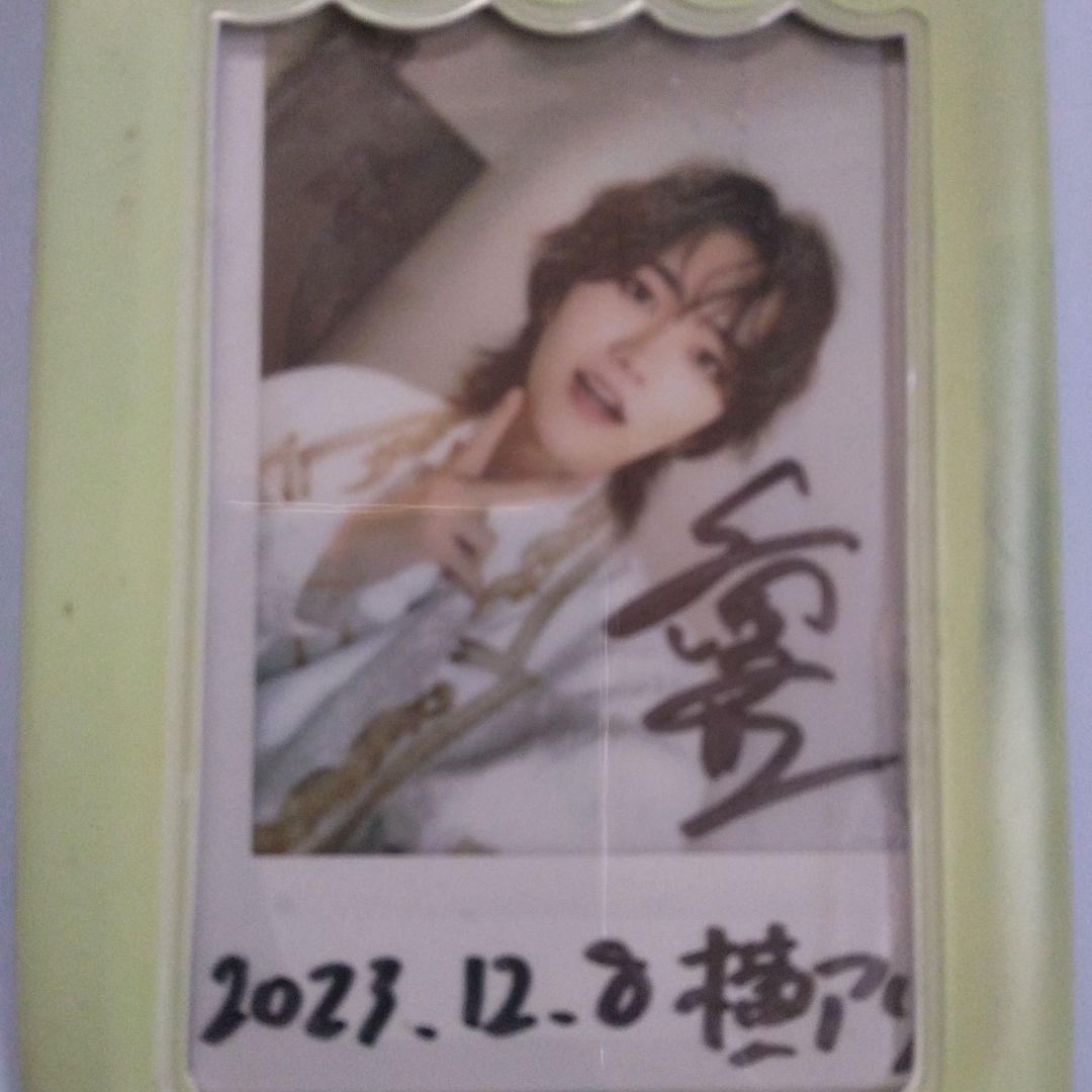 直筆サイン入りポラロイド写真とキーホルダーケースセット送料込み